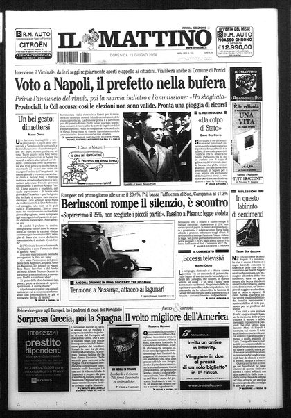 Il mattino